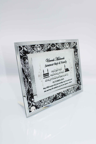 Umrah Mubarak Glass Frame - With Talbiyah