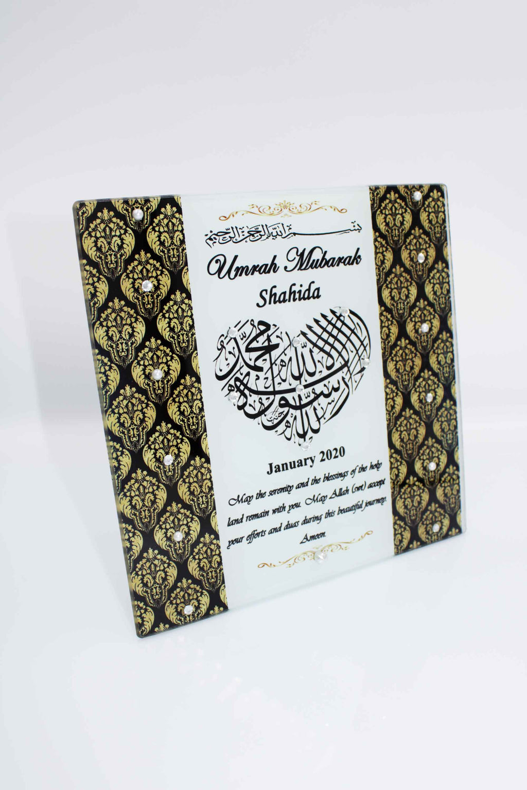 Umrah Mubarak Glass Frame -  Heart Damask
