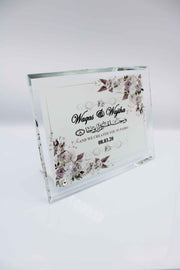 Wedding Frame - Premium Grey Floral