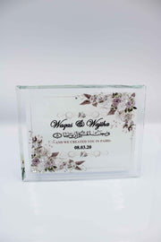 Wedding Frame - Premium Grey Floral