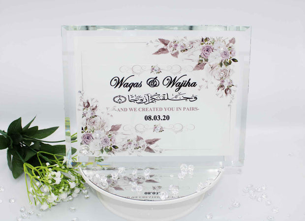 Wedding Couple Gift Set - Grey Floral
