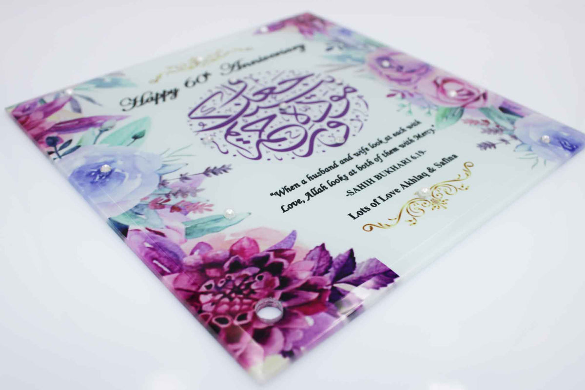 Anniversary Glass Frame - Purple Hues