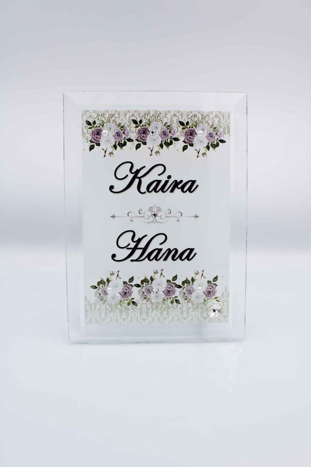 Siblings Frame - Lilac Theme