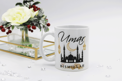 Personalised Bismillah Mug