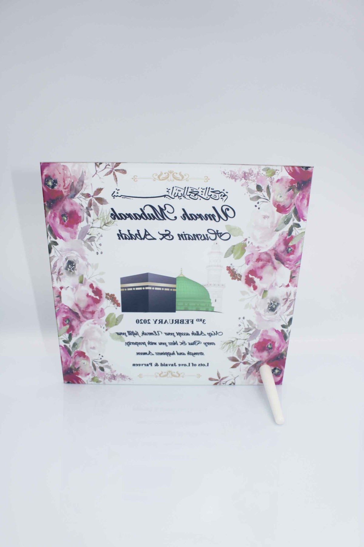 Umrah Mubarak Glass Frame - Fuchsia Pink