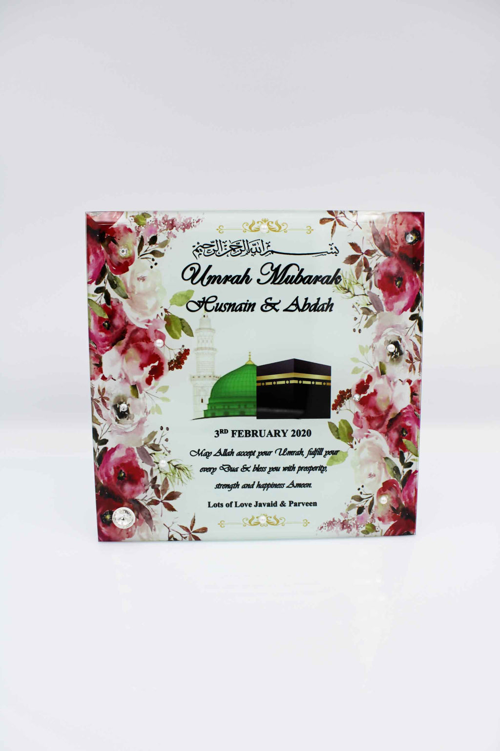 Umrah Mubarak Glass Frame - Fuchsia Pink