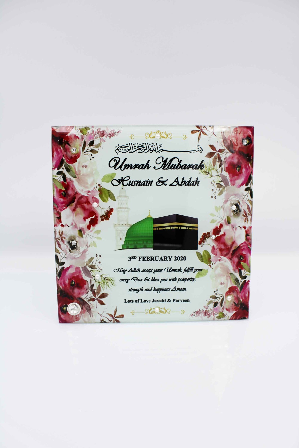 Umrah Mubarak Glass Frame - Fuchsia Pink