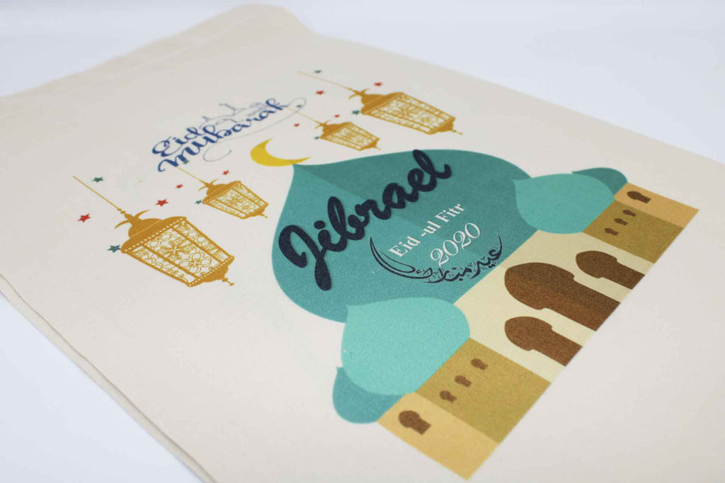 Eid Sack Mosque Design