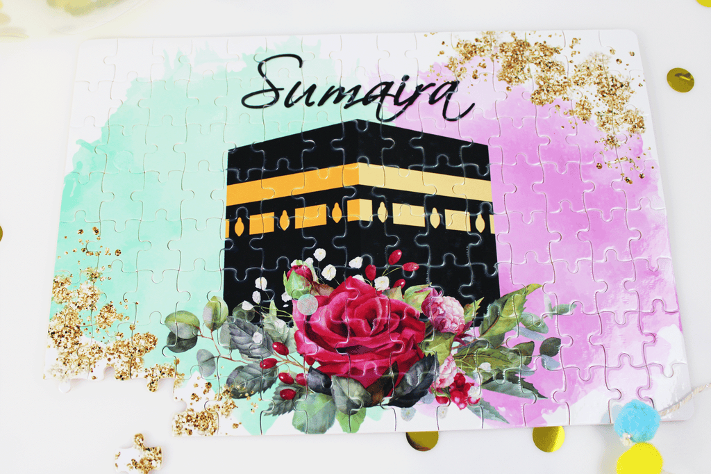 personalised kids jigsaw personalised islamic jigsaw, kids eid ramadan gifts