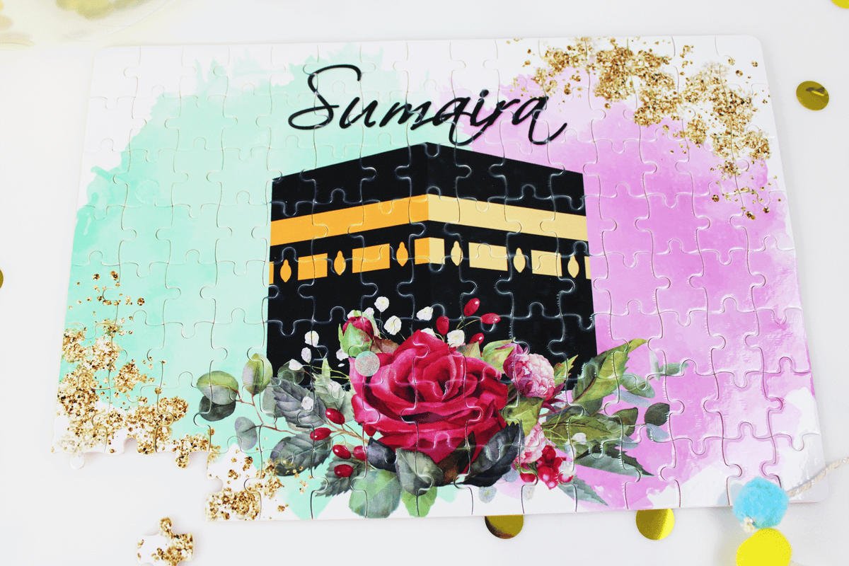 personalised kids jigsaw personalised islamic jigsaw, kids eid ramadan gifts