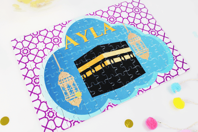 personalised kids jigsaw personalised islamic jigsaw, kids eid ramadan gifts