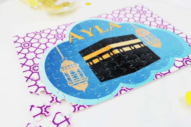 personalised kids jigsaw personalised islamic jigsaw, kids eid ramadan gifts