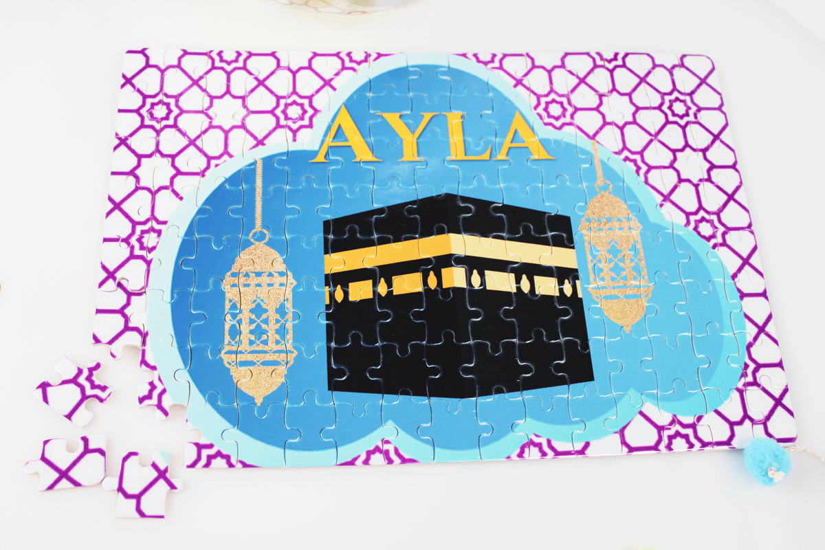 personalised kids jigsaw personalised islamic jigsaw, kids eid ramadan gifts