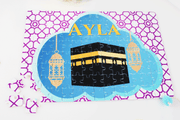 personalised kids jigsaw personalised islamic jigsaw, kids eid ramadan gifts