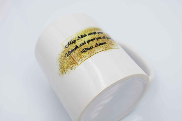 Umrah Mubarak Mug - Glitter Kabah