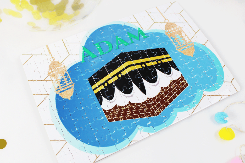 personalised kids jigsaw personalised islamic jigsaw, kids eid ramadan gifts