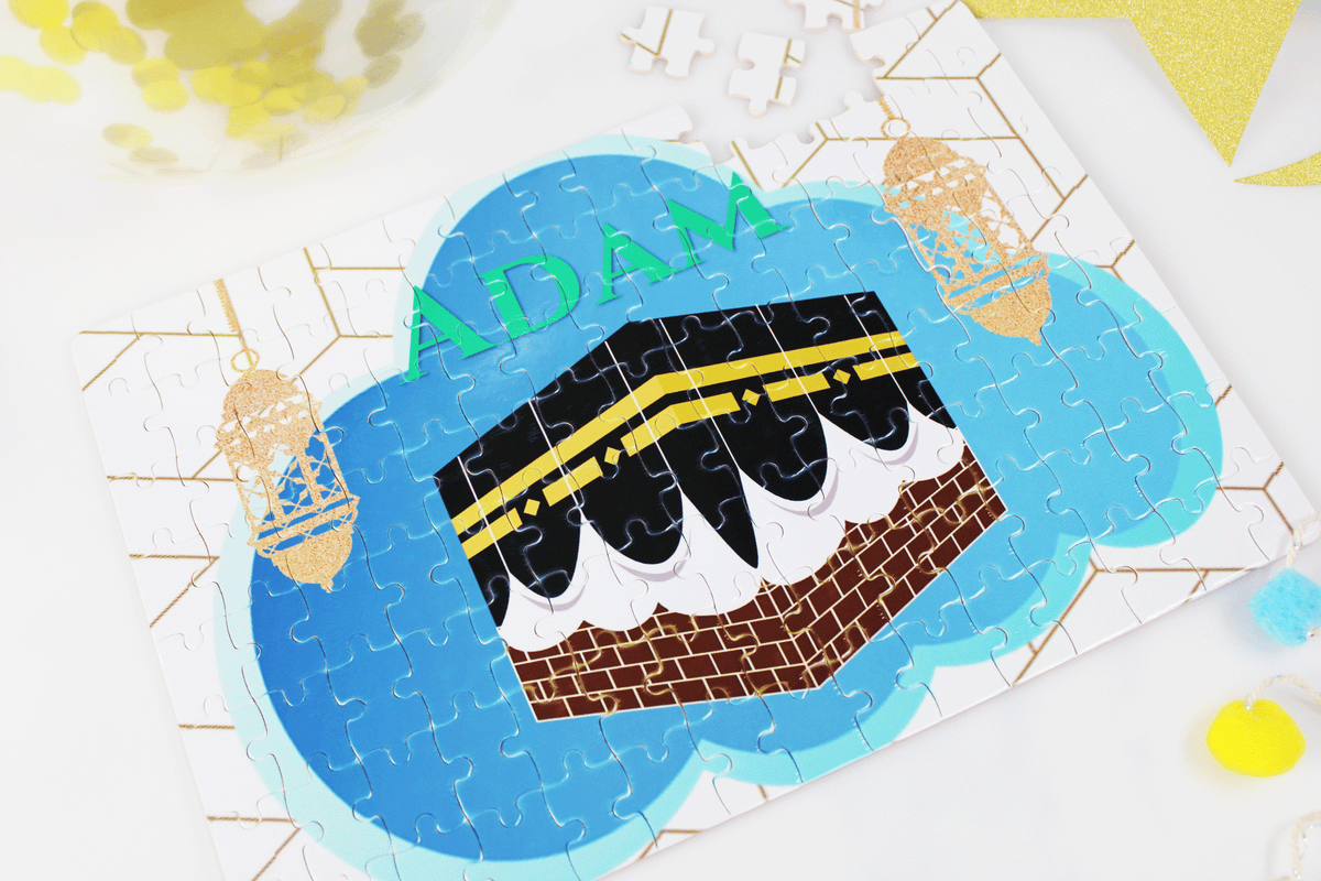 personalised kids jigsaw personalised islamic jigsaw, kids eid ramadan gifts