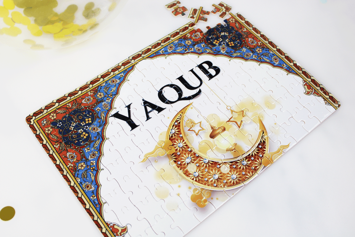 personalised kids jigsaw personalised islamic jigsaw, kids eid ramadan gifts