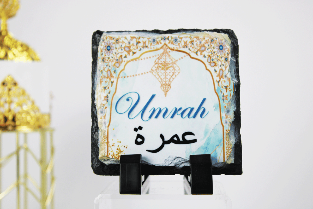 personalised mini arabic name frame, personalised eid ramadan gift, eid gift for kids