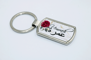 Personalised Arabic name keyring