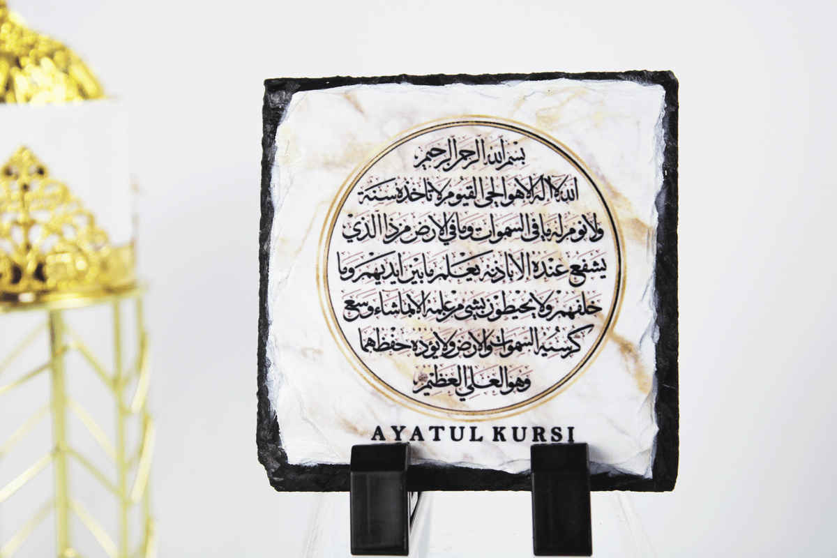 personalised mini arabic name frame, personalised eid ramadan gift, eid gift for kids