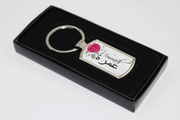 Personalised Arabic keyring