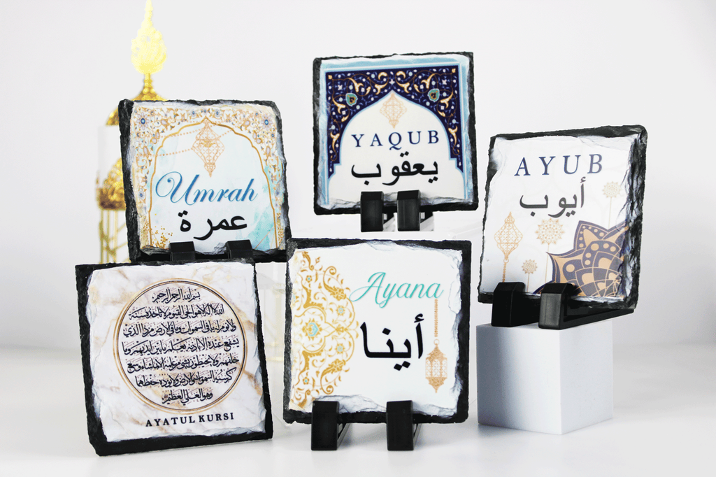 personalised mini arabic name frame, personalised eid ramadan gift, eid gift for kids