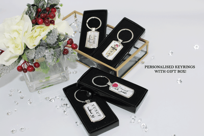 Personalised Arabic Keyring Eid Ramadan Gift Ideas