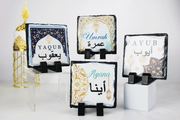 personalised mini arabic name frame, personalised eid ramadan gift, eid gift for kids