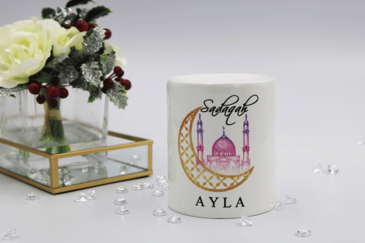 Personalised Money Bank Sadaqah Bank