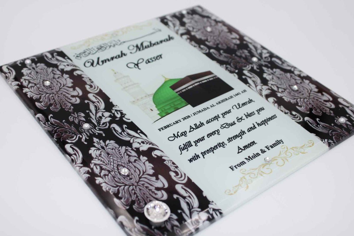 Umrah Mubarak Glass Frame - Medina & Kabah Silver Damask