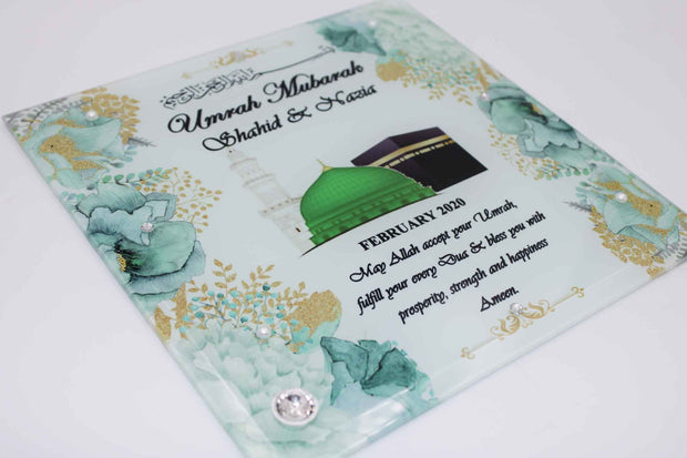 Umrah Mubarak Glass Frame - Mint Floral