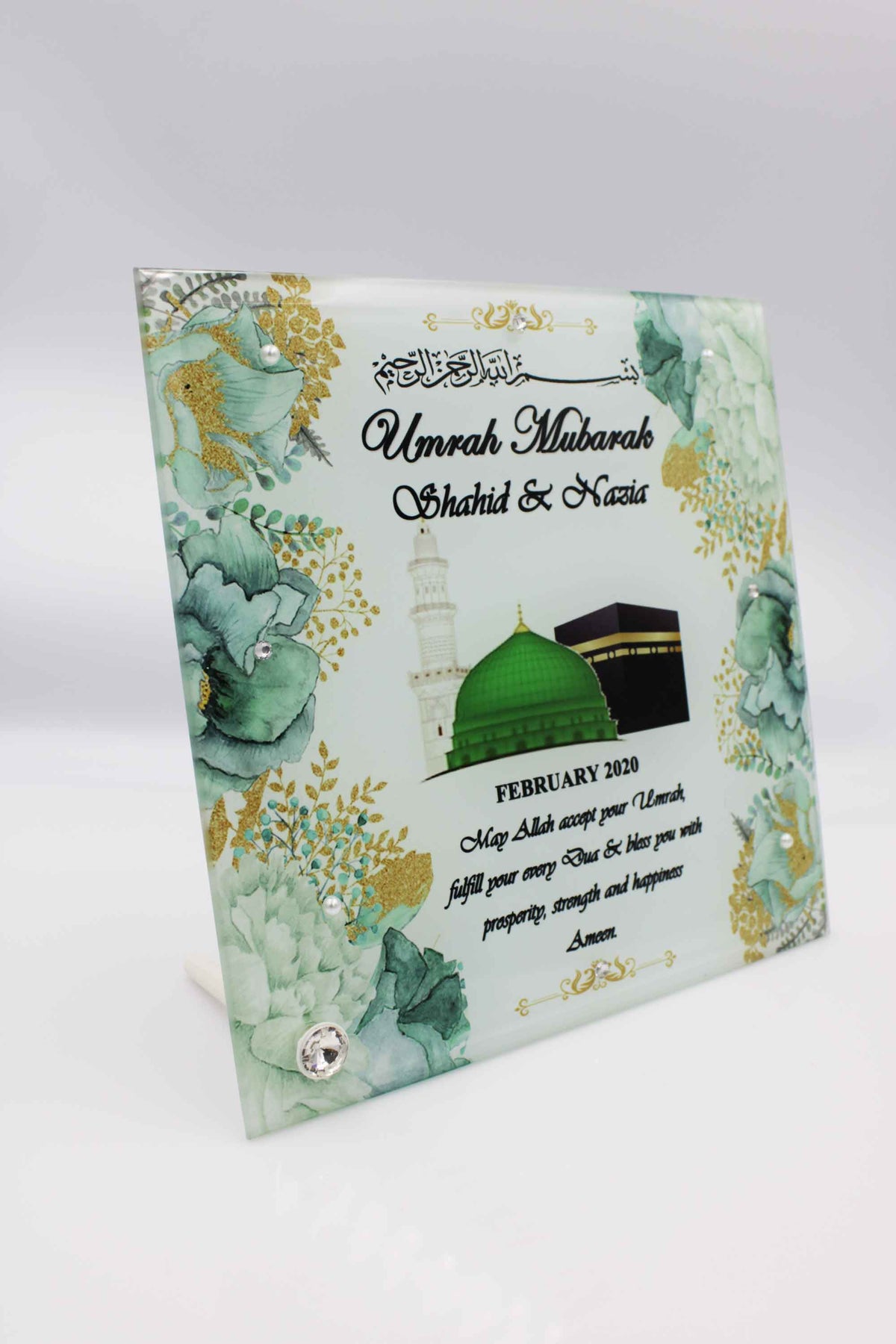 Umrah Mubarak Glass Frame - Mint Floral