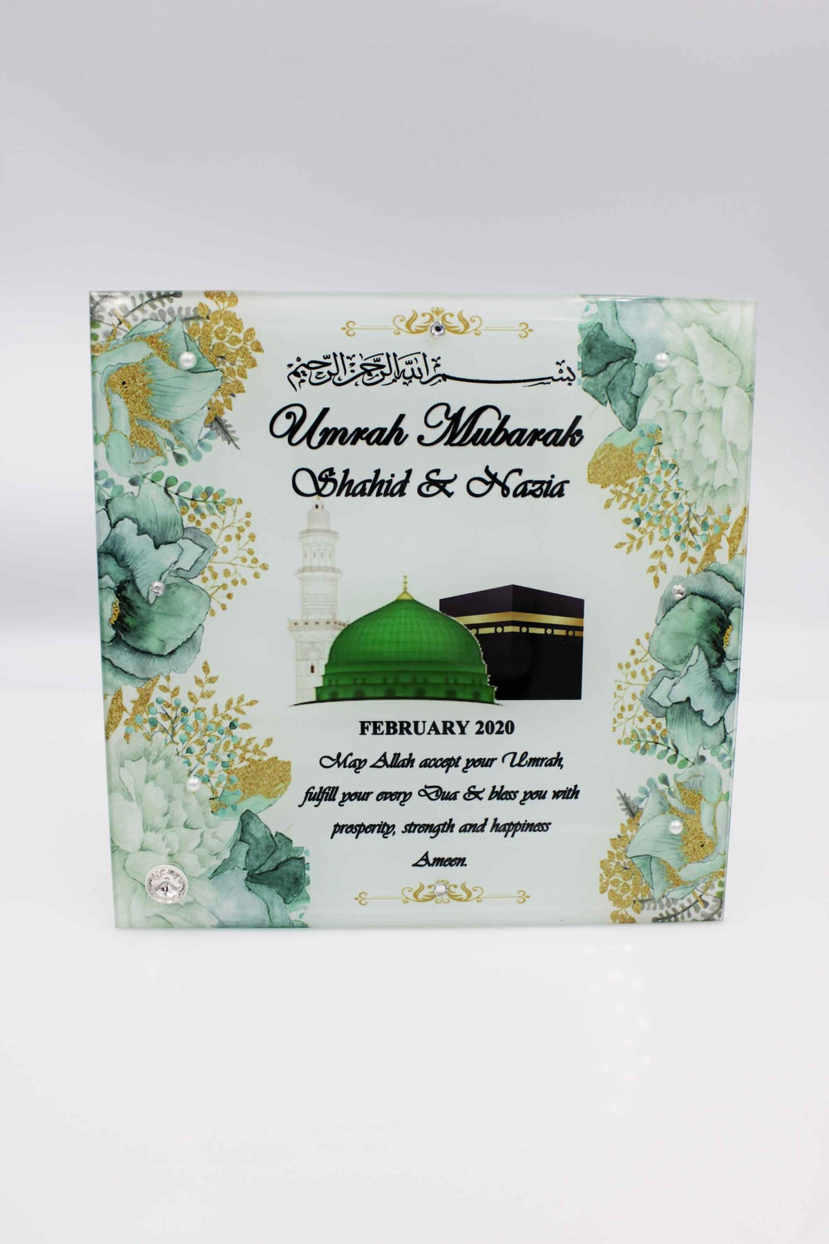 Umrah Mubarak Glass Frame - Mint Floral
