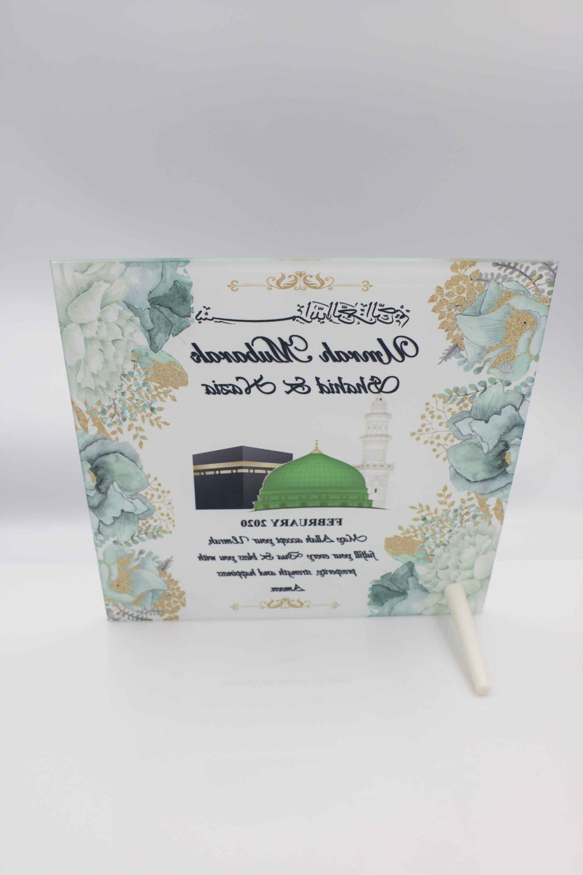 Umrah Mubarak Glass Frame - Mint Floral