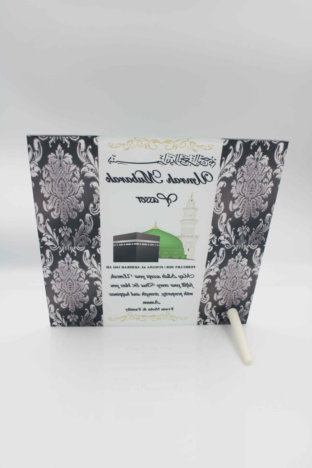 Umrah Mubarak Glass Frame - Medina & Kabah Silver Damask