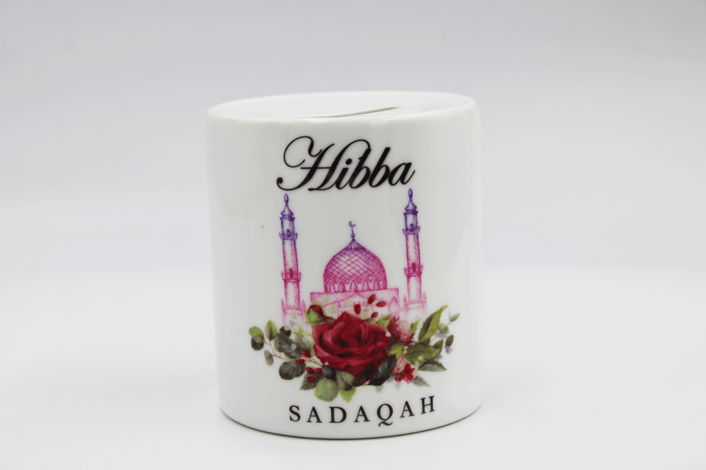 Personalised Sadaqah Bank