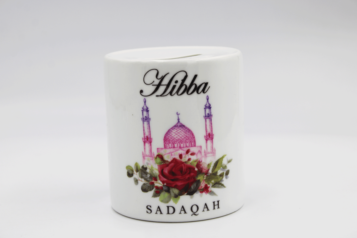 Personalised Sadaqah Bank