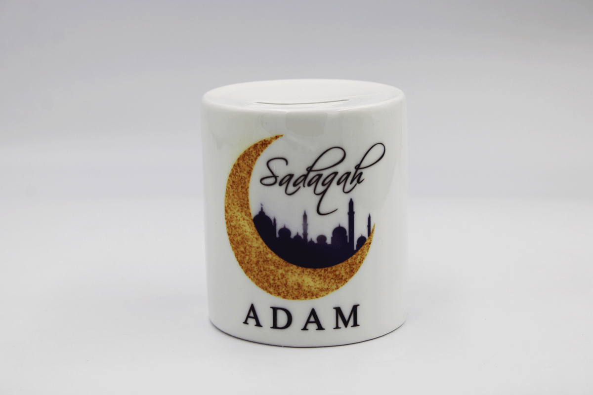 Personalised Money Bank Sadaqah Bank