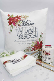 Mother's Day Hamper - Maroon