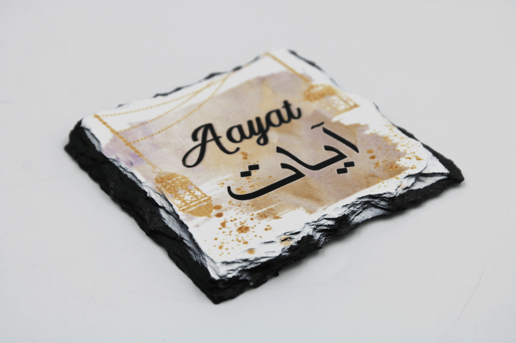 Mini Arabic Name Canvas Tiles