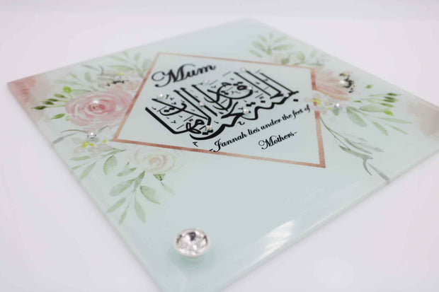 Mum Frame - Blush Pink