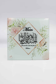 Mum Frame - Blush Pink