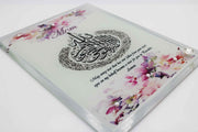 Mum Frame - Lilac Mirror Edge