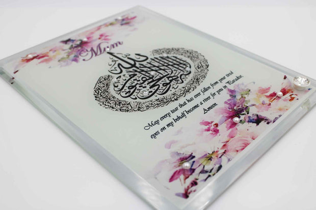 Mum Frame - Lilac Mirror Edge