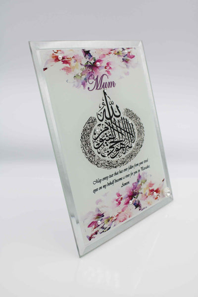 Mum Frame - Lilac Mirror Edge