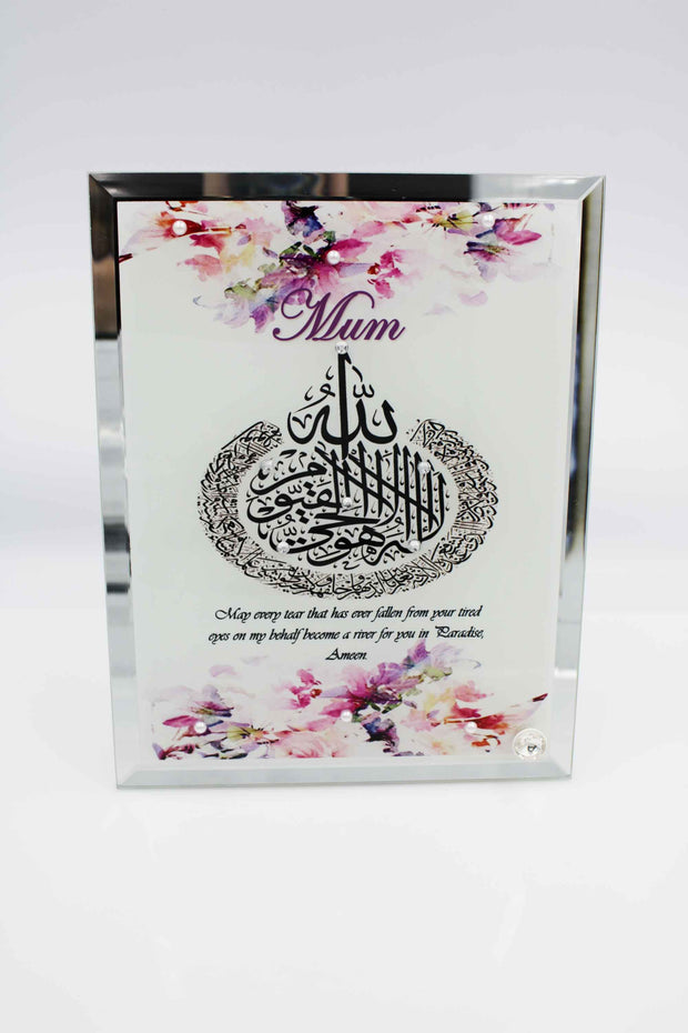 Mum Frame - Lilac Mirror Edge