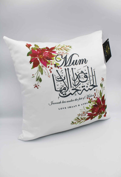 Mother's Day Satin Cushion - Maroon