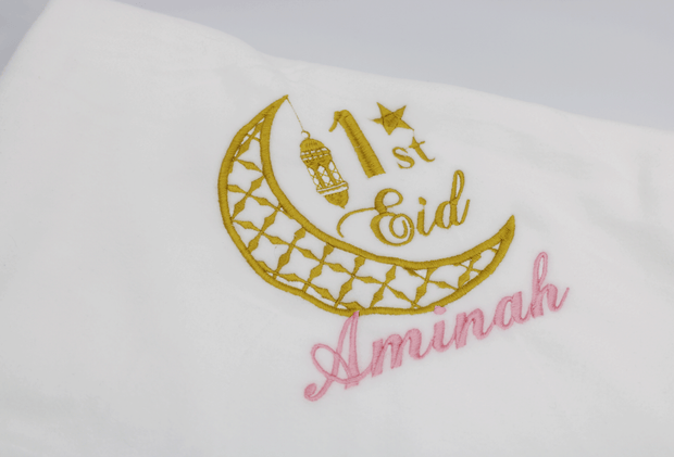 My First Eid Personalised Baby Blanket