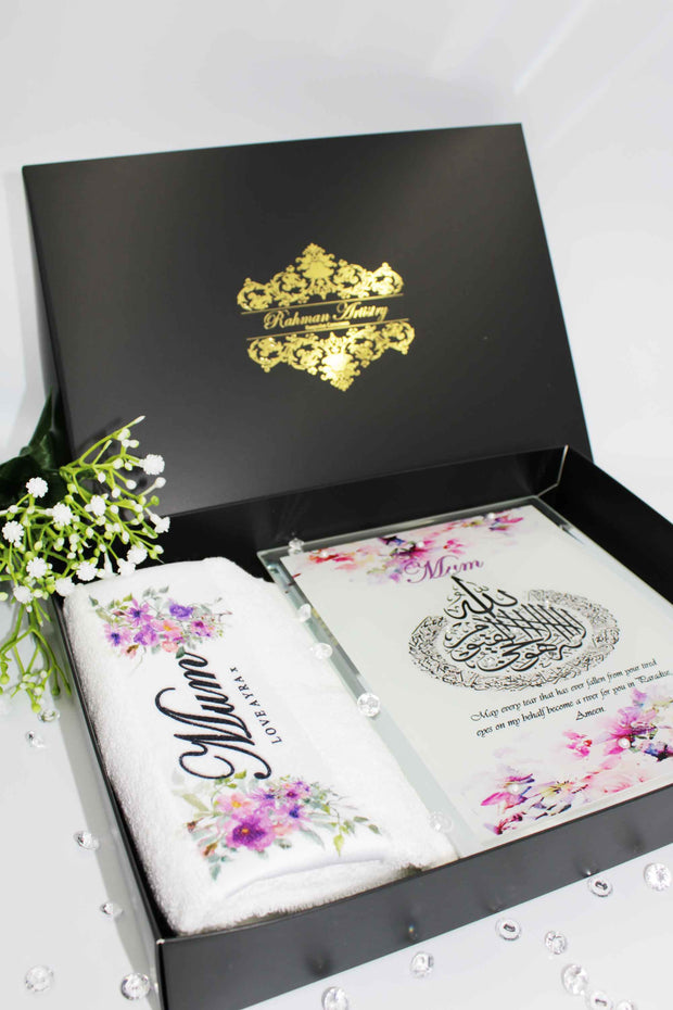 Mum Frame - Lilac Mirror Edge